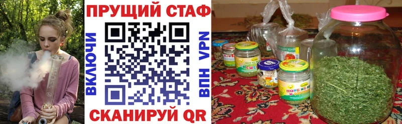 Купить закладку Конопля  КОКАИН  Гашиш  Меф  Выборг