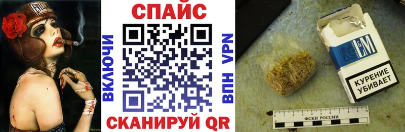 Бутират бутандиол  Купить где  Выборг 