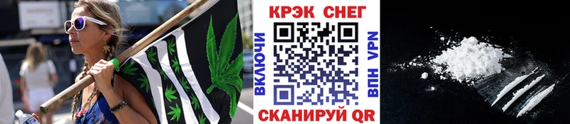 Купить  Выборг  КОКАИН Перу 