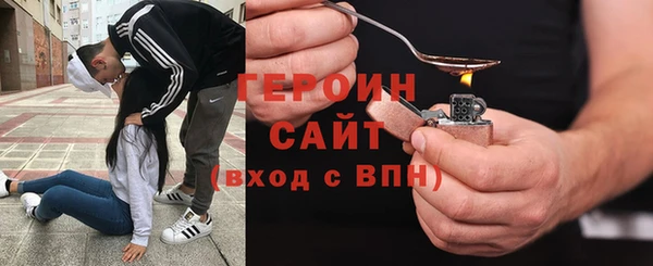 mix Бугульма