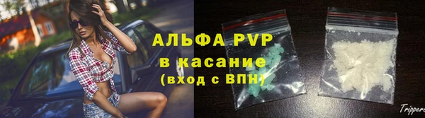 MDMA Бородино