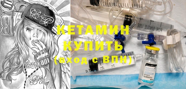 mix Бугульма