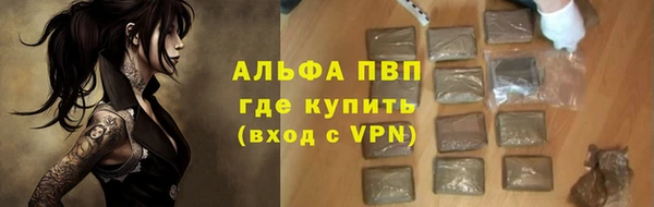 mix Бугульма