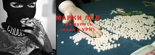 mix Бугульма