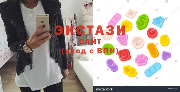 альфа пвп VHQ Верхний Тагил