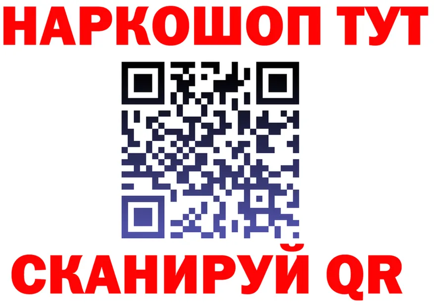ТГК концентрат зеркало shop МЕГА Выборг