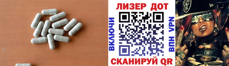Лсд 25 экстази кислота  Купить где  Выборг 